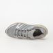 Оригинальные кроссовки adidas Adistar Control 5 "Grey Two / Cream White / Wonder Sage" (IH1800) IH1800 фото 4