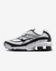 Оригинальные мужские кроссовки Nike Shox Ride 2 "White/Black" (IO4296-100) IO4296-100 фото 1