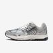 Оригинальные женские кроссовки Nike Wmns Air Pegasus 2005 "Photon Dust / Chrome / Sail" (HJ7310-025) HJ7310-025 фото 1