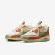 Оригінальні чоловічі кросівки Nike Air Max 90 Terrascape "Coconut Milk / Sesame / Chlorophyll" (DV7413-100) DV7413-100 фото 2