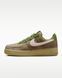 Оригінальні кросівки Nike Air Force 1 QS "Asparagus / Aluminum / Phantom / Wheat Grass" (IO5011-300) IO5011-300 фото 1