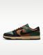 Оригинальные мужские кроссовки Nike Dunk Low Retro "Fir/Light British Tan/Sesame/Black" (IM4414-300) IM4414-300 фото 1