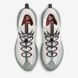 Оригінальні чоловічі кросівки Nike ACG Mountainfly Low 2 Gore-tex "Phantom / Dark Smoke Grey" (HF6245-003) HF6245-003 фото 4