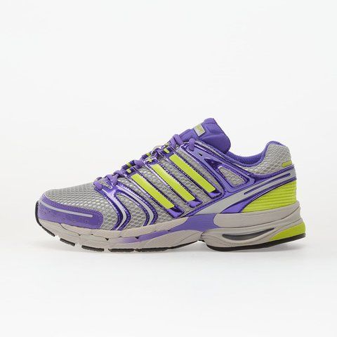 Оригінальні кросівки adidas Adistar Control 5 "Grey Five/ Grey Three/ Silver Metallic" (KJ8805) KJ8805 фото