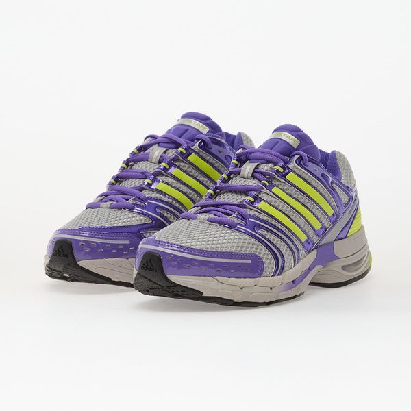 Оригінальні кросівки adidas Adistar Control 5 "Grey Five/ Grey Three/ Silver Metallic" (KJ8805) KJ8805 фото