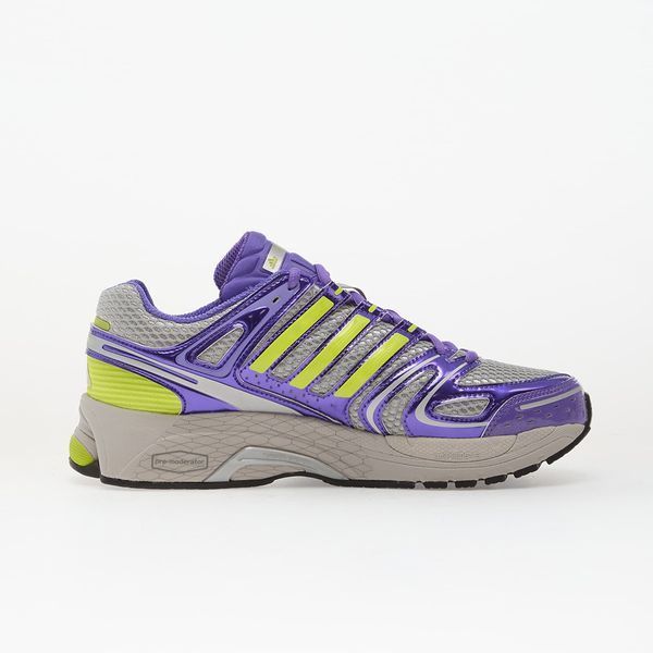 Оригінальні кросівки adidas Adistar Control 5 "Grey Five/ Grey Three/ Silver Metallic" (KJ8805) KJ8805 фото