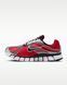 Оригінальні чоловічі кросівки Nike Zoom Skylon 11 "University Red/Metallic Silver/White/Black" (IU1869-600) IU1869-600 фото 1