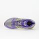 Оригінальні кросівки adidas Adistar Control 5 "Grey Five/ Grey Three/ Silver Metallic" (KJ8805) KJ8805 фото 4