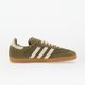 Оригинальные кроссовки adidas Samba OG "Orbit Green / Crew White" (JR9447) JR9447 фото 3