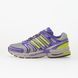 Оригінальні кросівки adidas Adistar Control 5 "Grey Five/ Grey Three/ Silver Metallic" (KJ8805) KJ8805 фото 1