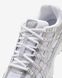 Оригинальные кроссовки Nike P-6000 "White/Blue Tint/Sail/Metallic Silver" (BV1021-106) BV1021-106 фото 5