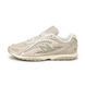 Оригинальные кроссовки New Balance 204L Ribbon Pack "Sea Salt / Linen" (U204L2SZ) U204L2SZ фото 1