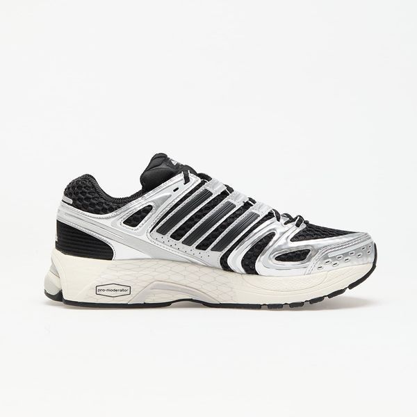 Оригинальные кроссовки adidas Adistar Control 5 "Core Black/ Carbon/ Grey Five" (JQ4169) JQ4169 фото