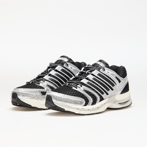 Оригинальные кроссовки adidas Adistar Control 5 "Core Black/ Carbon/ Grey Five" (JQ4169) JQ4169 фото