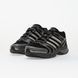 Оригінальні кросівки adidas Adistar Control 5 "Core Black/ Grey Six/ Grey Two" (IH1801) IH1801 фото 2