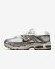 Оригинальные кроссовки Nike Wmns Air Max Moto 2k "Phantom/Metallic Silver/Light Bone/Baroque Brown" (IO1915-030) IO1915-030 фото 1