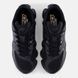 Оригінальні кросівки New Balance 2000 Abzorb "Black" (U2000ETB) U2000ETB фото 4