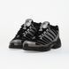 Оригинальные кроссовки adidas Adistar Control 3 "Core Black / Iron Metallic / Footwear White" (HQ2665) HQ2665 фото 2