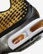 Оригинальные мужские кроссовки Nike Air Max Plus VII "Varsity Maize / Black / Metallic Silver / White" (HQ2197-700) HQ2197-700 фото 7