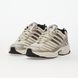 Оригінальні кросівки adidas Adistar Control 3 "Cloud White / Core Black / Off White" (KI3500) KI3500 фото 2