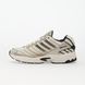 Оригінальні кросівки adidas Adistar Control 3 "Cloud White / Core Black / Off White" (KI3500) KI3500 фото 1