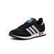 Оригінальні кросівки adidas La Trainer OG "Core Black / Silver Metallic / Off White" (KJ4381) KJ4381 фото 2