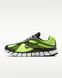 Оригинальные мужские кроссовки Nike Zoom Skylon 11 "Volt/Black/Light Smoke Grey/Metallic Silver" (IU1869-700) IU1869-700 фото 1