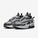 Оригинальные женские кроссовки Nike Wmns Air Max Furyosa NRG "Metallic Silver / Black / White" (DC7350-001) DC7350-001 фото 2