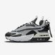 Оригинальные женские кроссовки Nike Wmns Air Max Furyosa NRG "Metallic Silver / Black / White" (DC7350-001) DC7350-001 фото 1